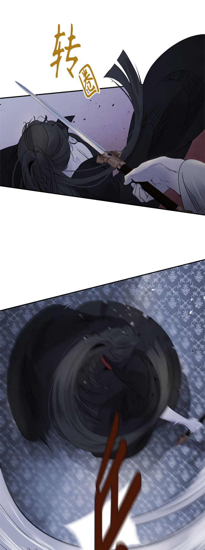 [第35话] 赵英34