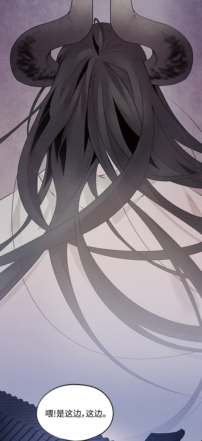 [第45话] 天秤23