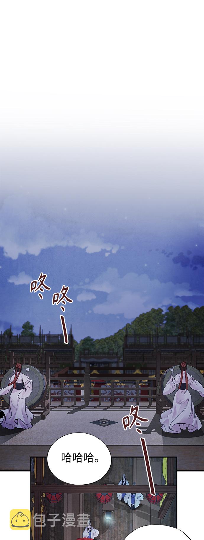 [第23话] 天神30