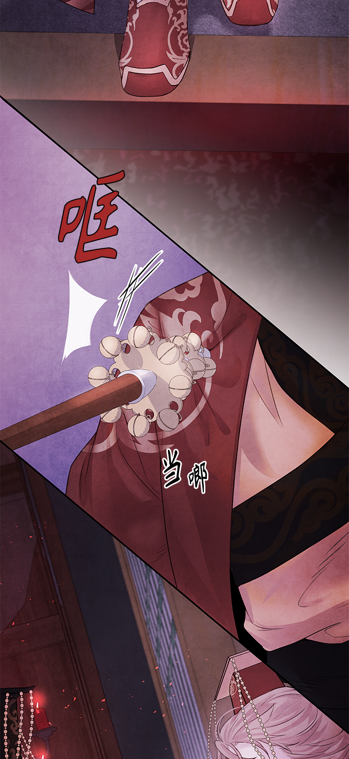 [第12话] 端倪23
