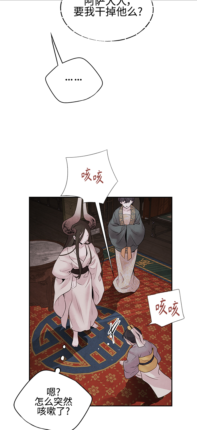 [第19话] 播种8