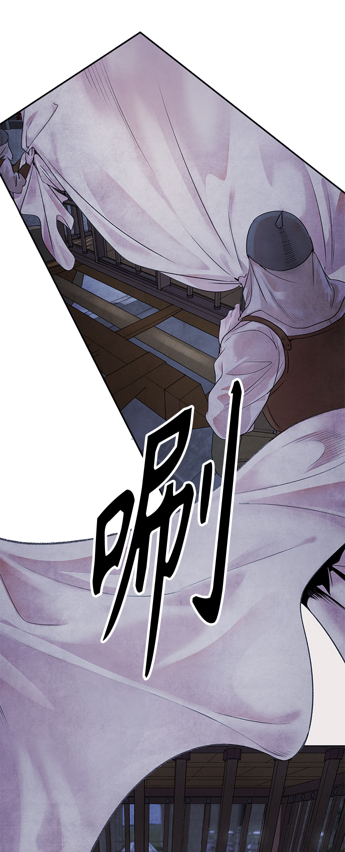 [第1话] 生擒16