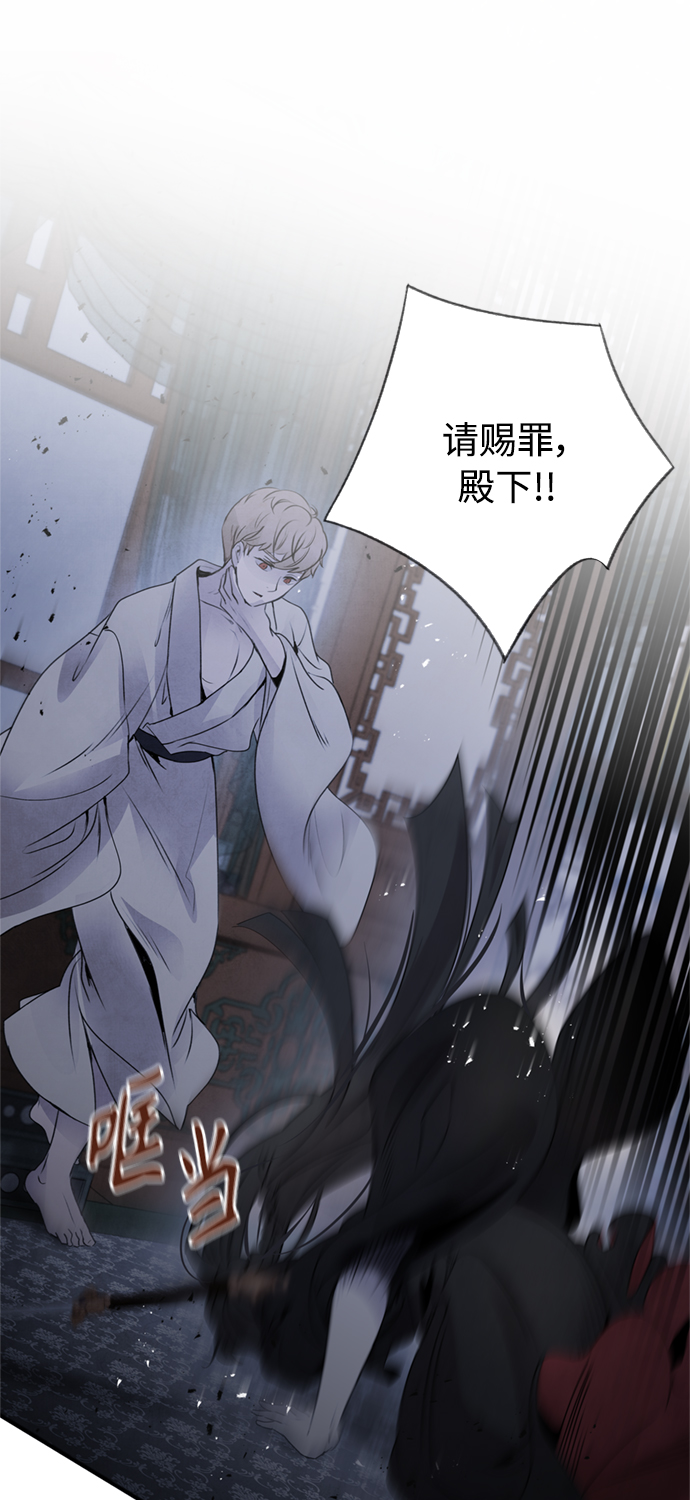 [第35话] 赵英36