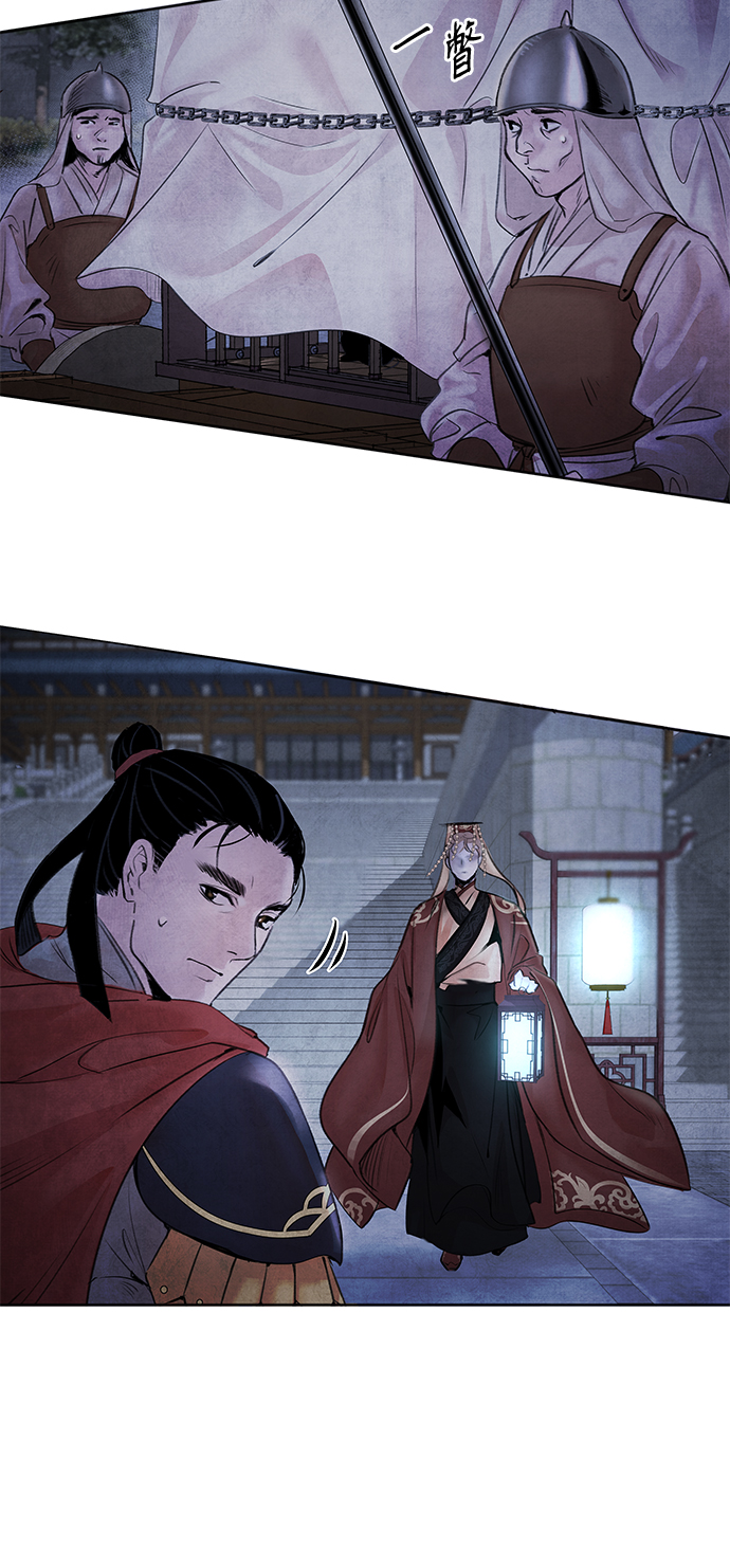 [第1话] 生擒15