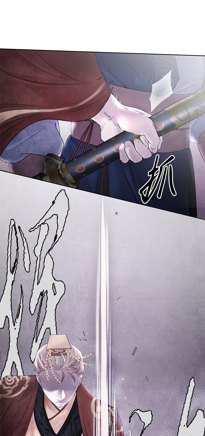 [第1话] 生擒45