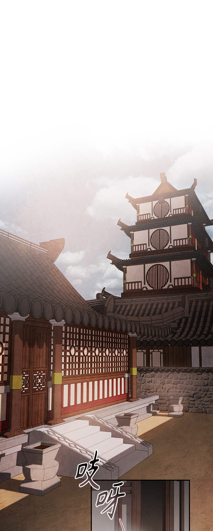 [第43话] 无知40