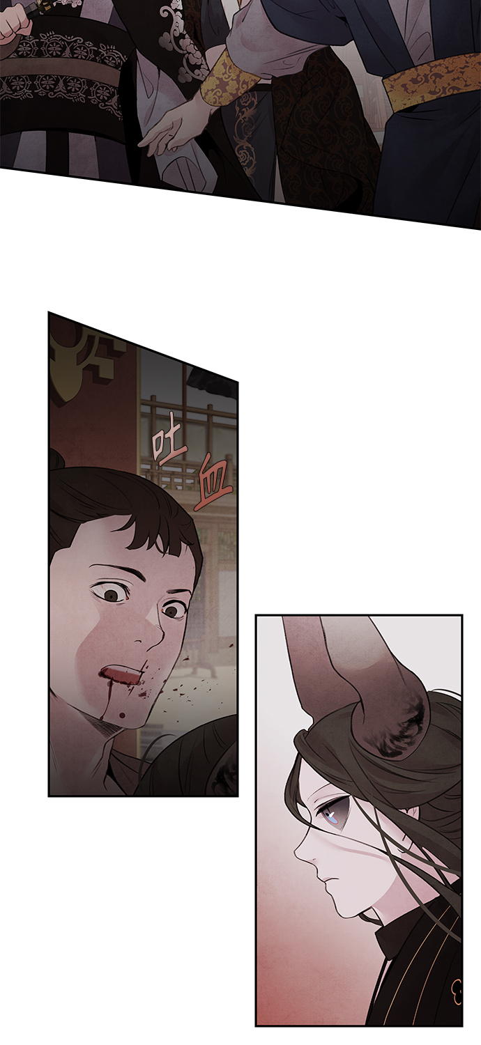 [第23话] 天神26