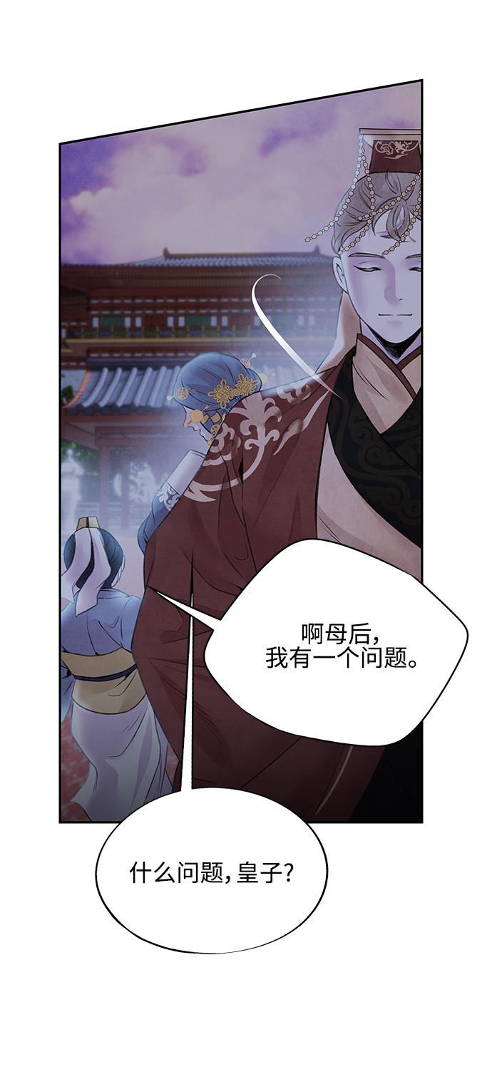 [第19话] 播种38