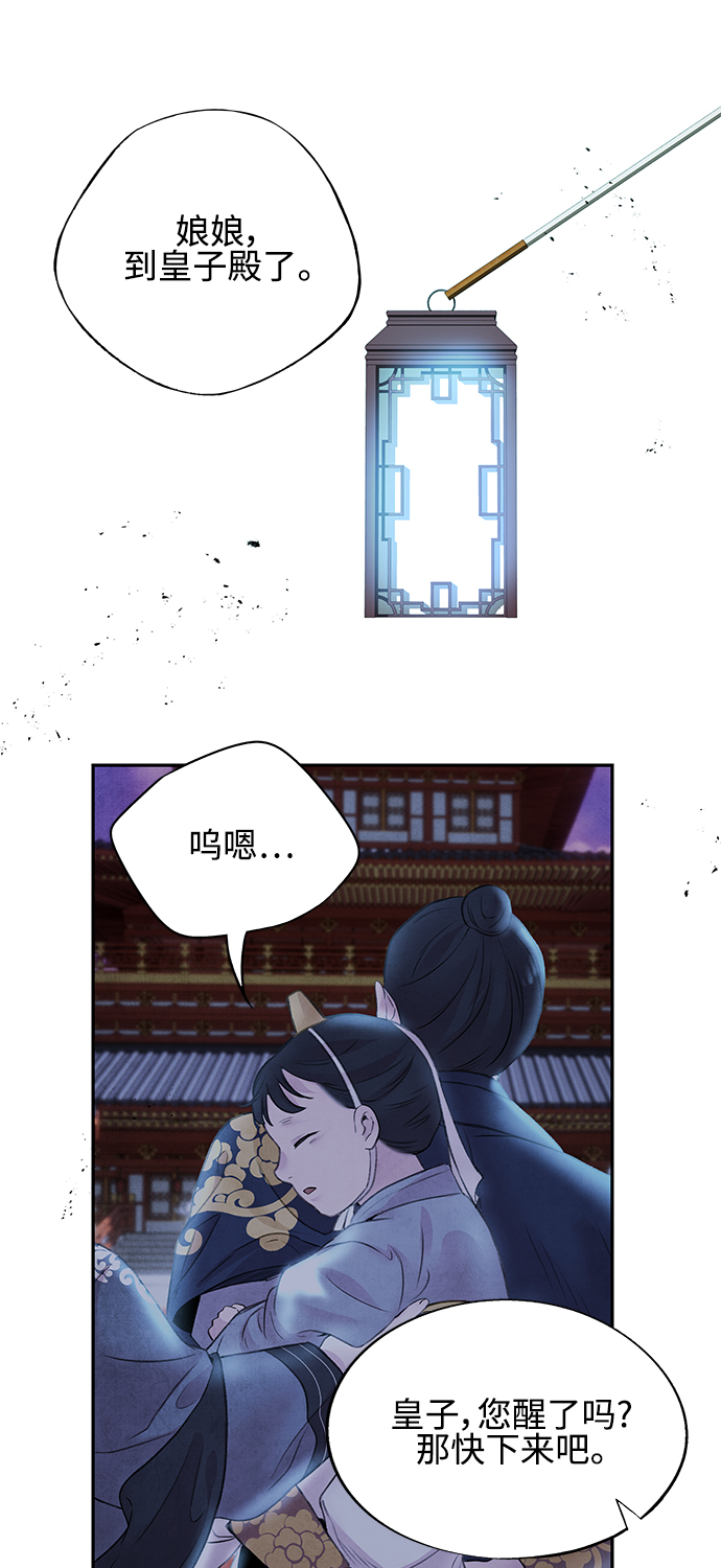 [第19话] 播种36