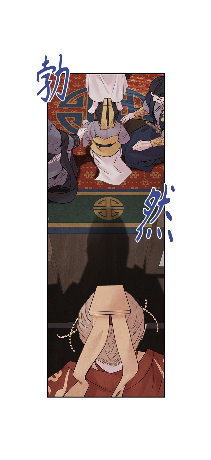 [第19话] 播种12