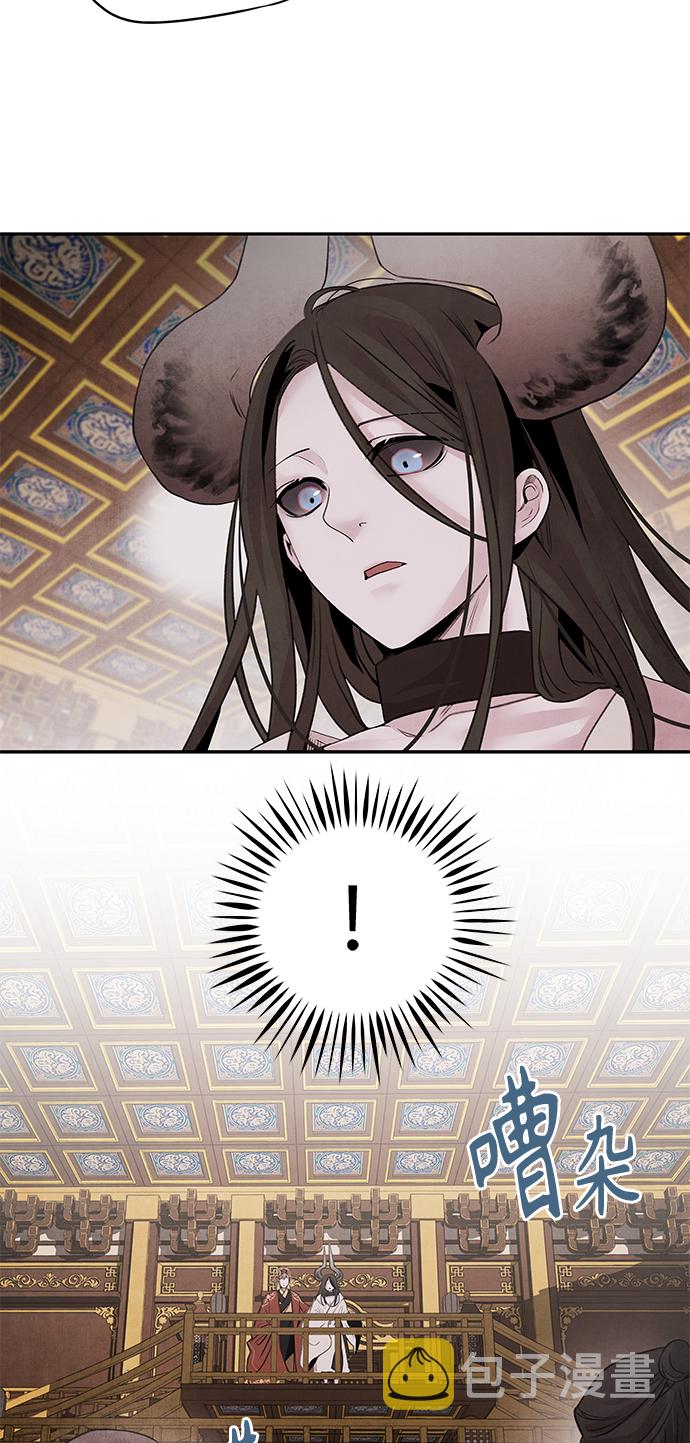 [第36话] 友军7
