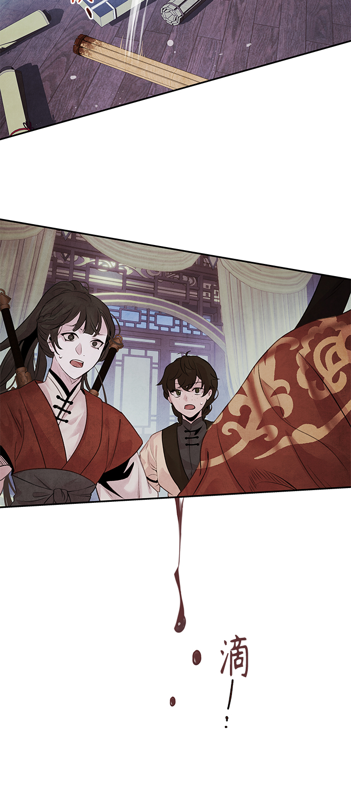 [第26话] 不信42
