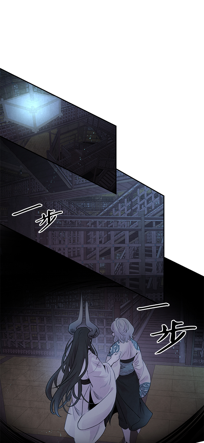 [第28话] 警戒25