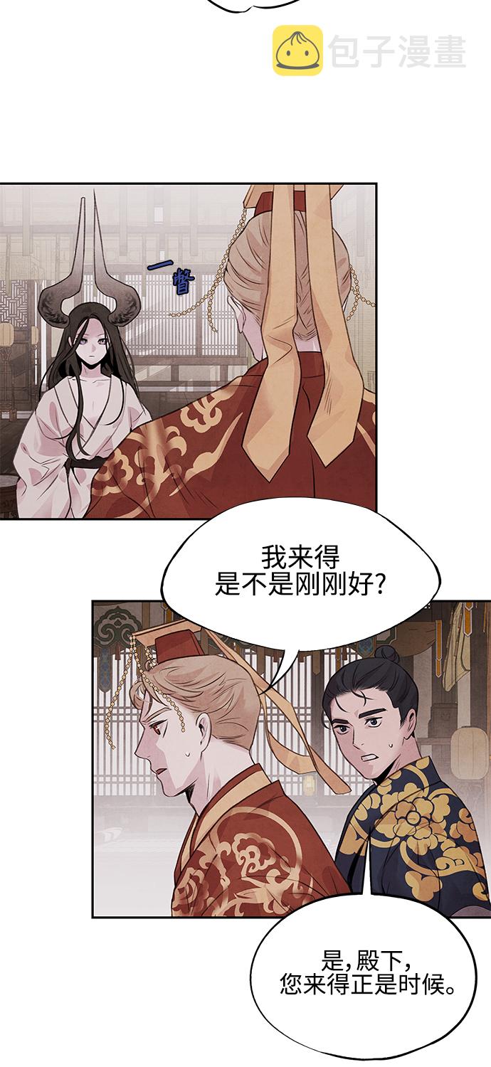 [第19话] 播种15