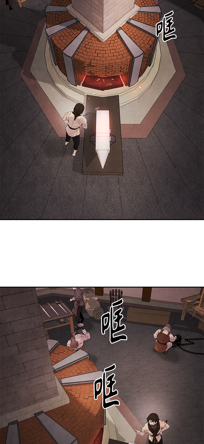 [第12话] 端倪32