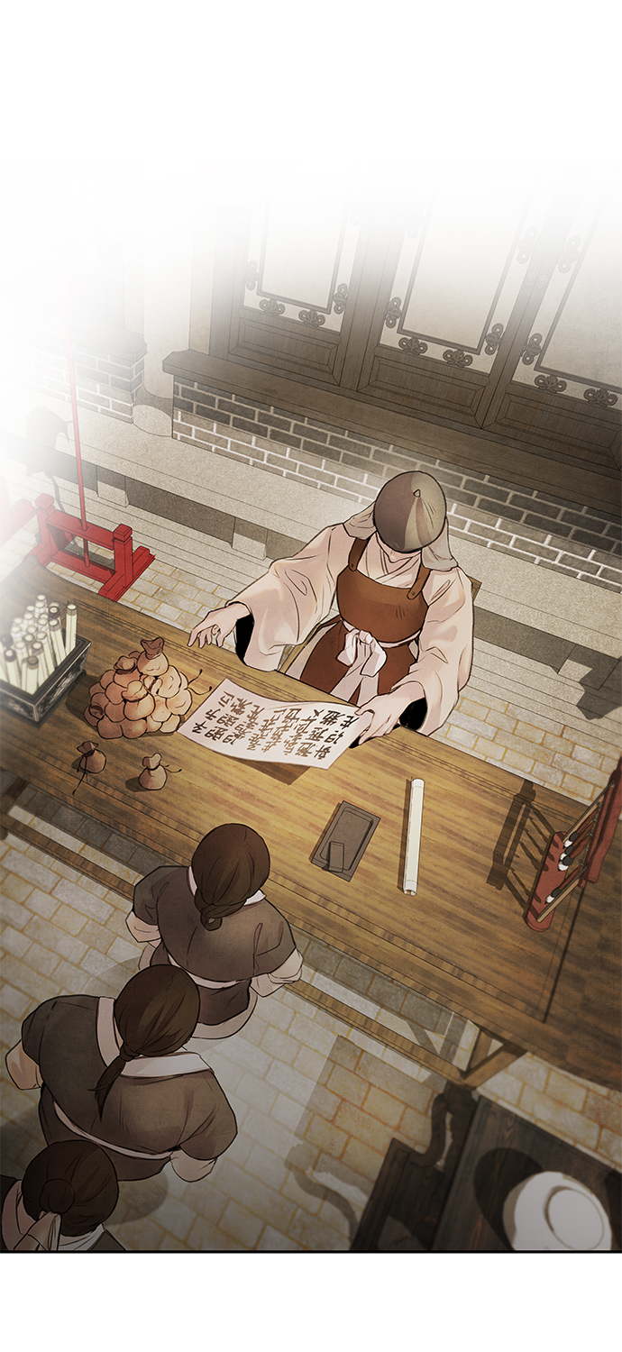 [第10话] 吴良27