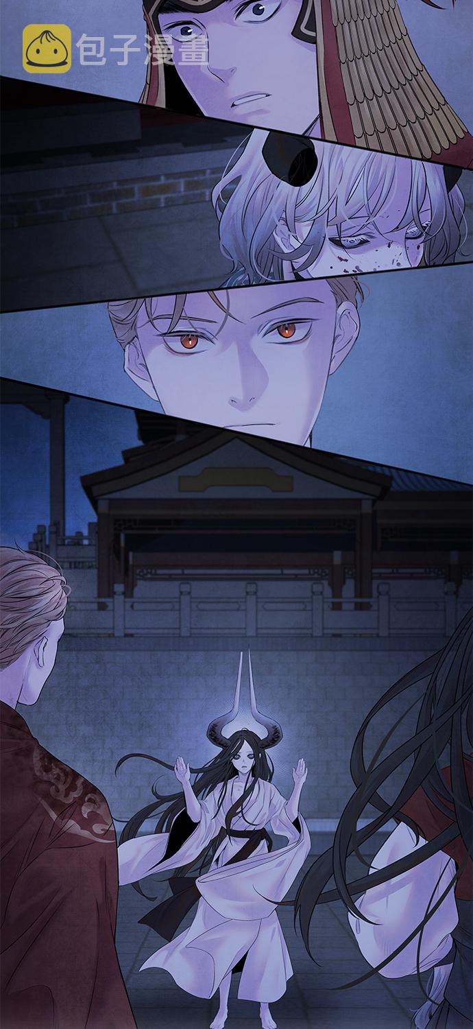 [第5话] 冲突42