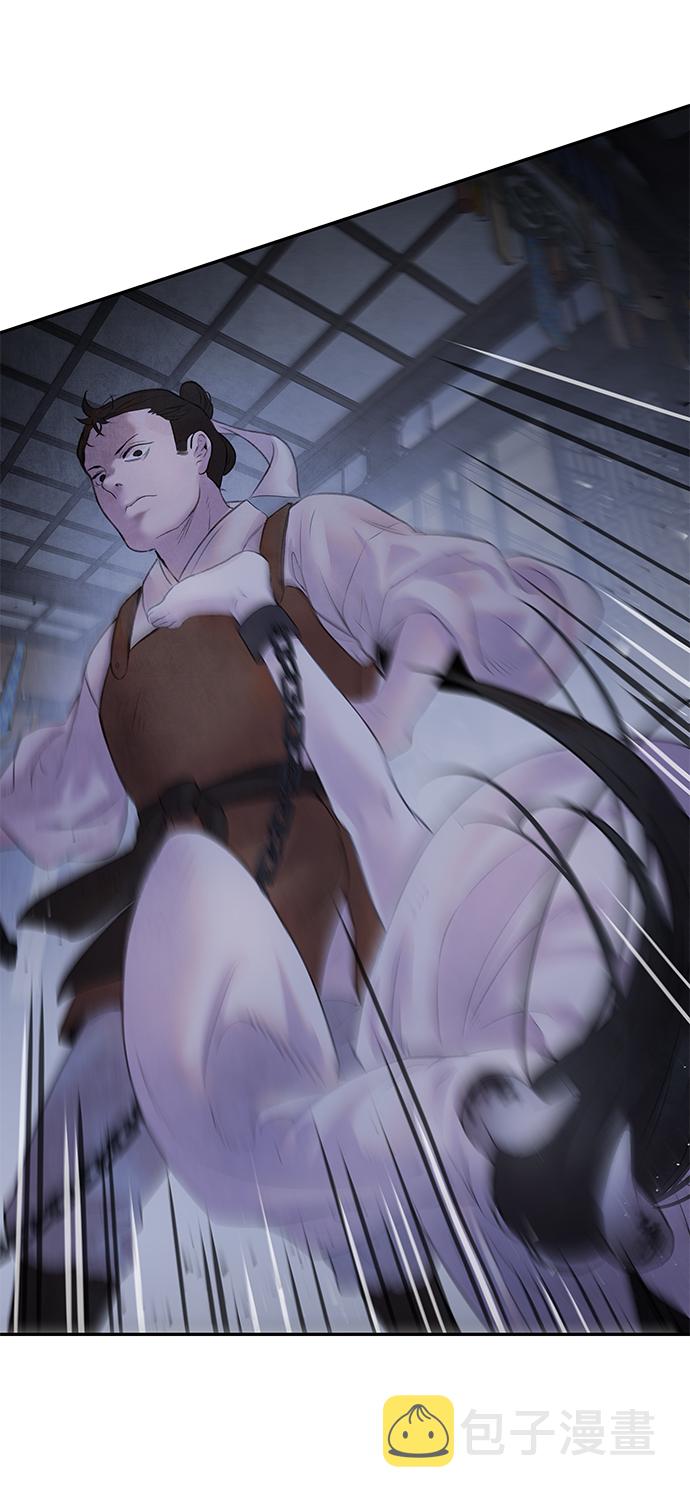 [第13话] 偷袭13