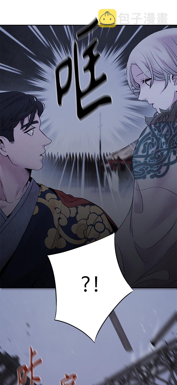 [第39话] 乱入4