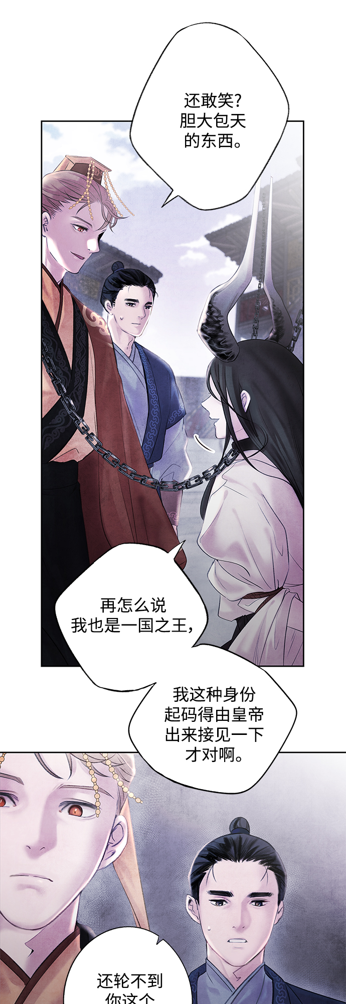 [第1话] 生擒37