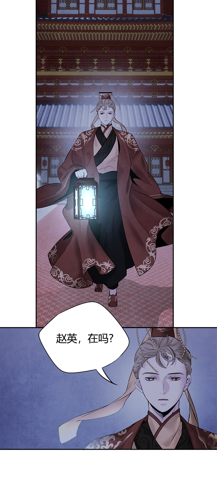 [第20话] 李进3