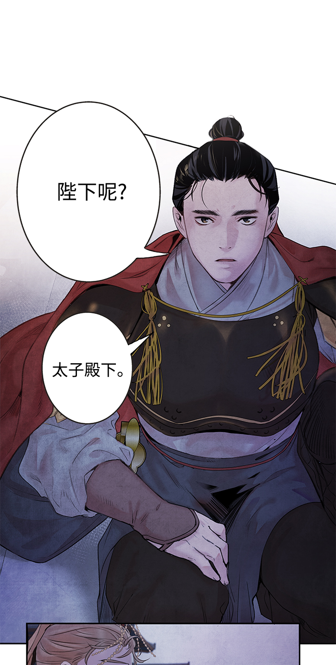 [第1话] 生擒10