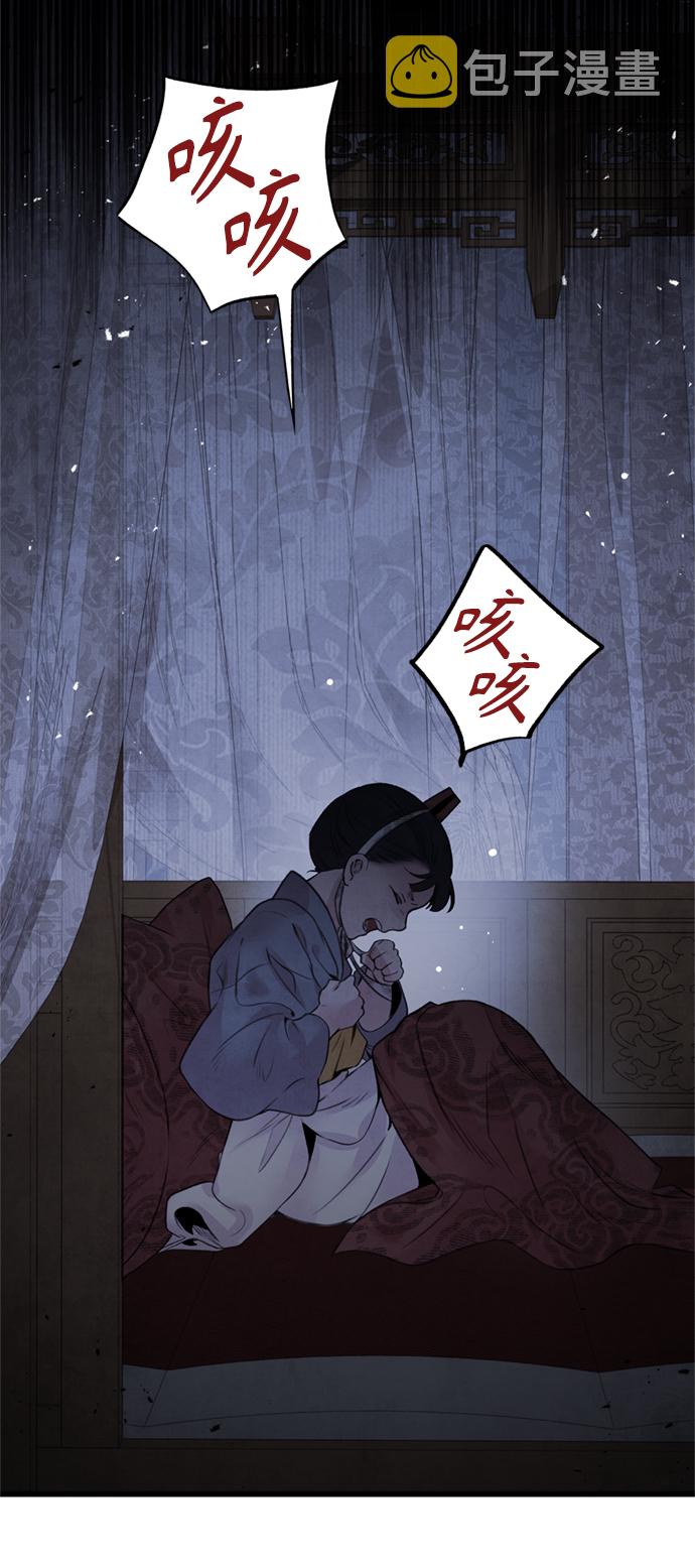 [第31话] 好恶22