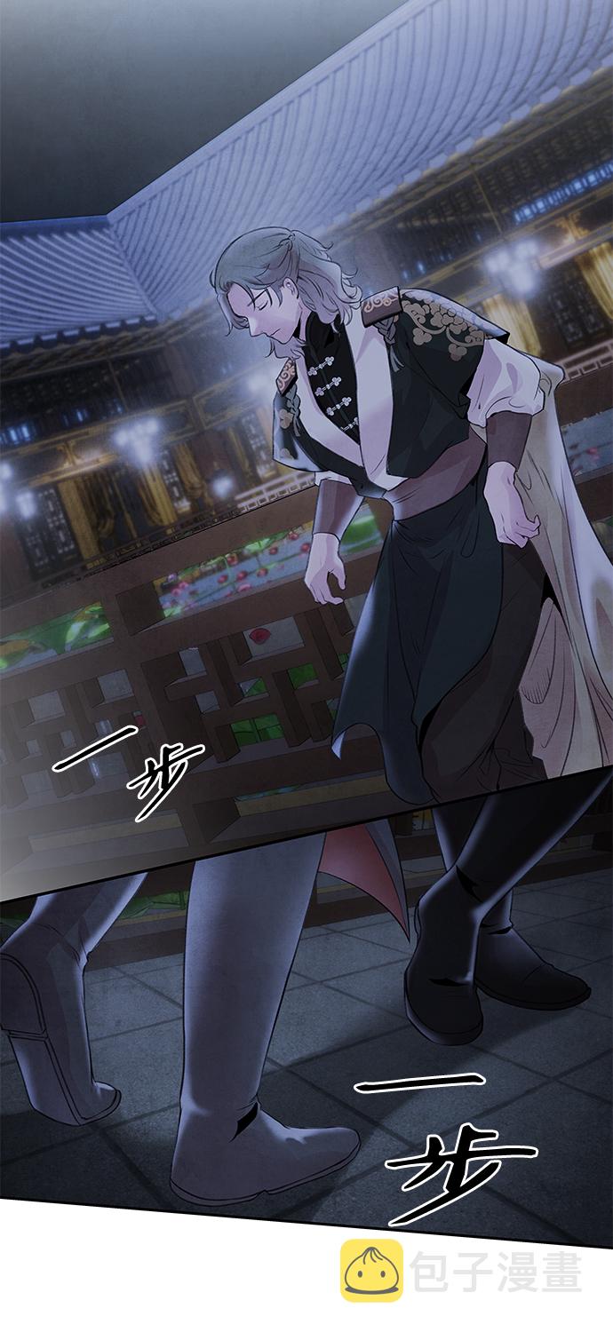 [第28话] 警戒42