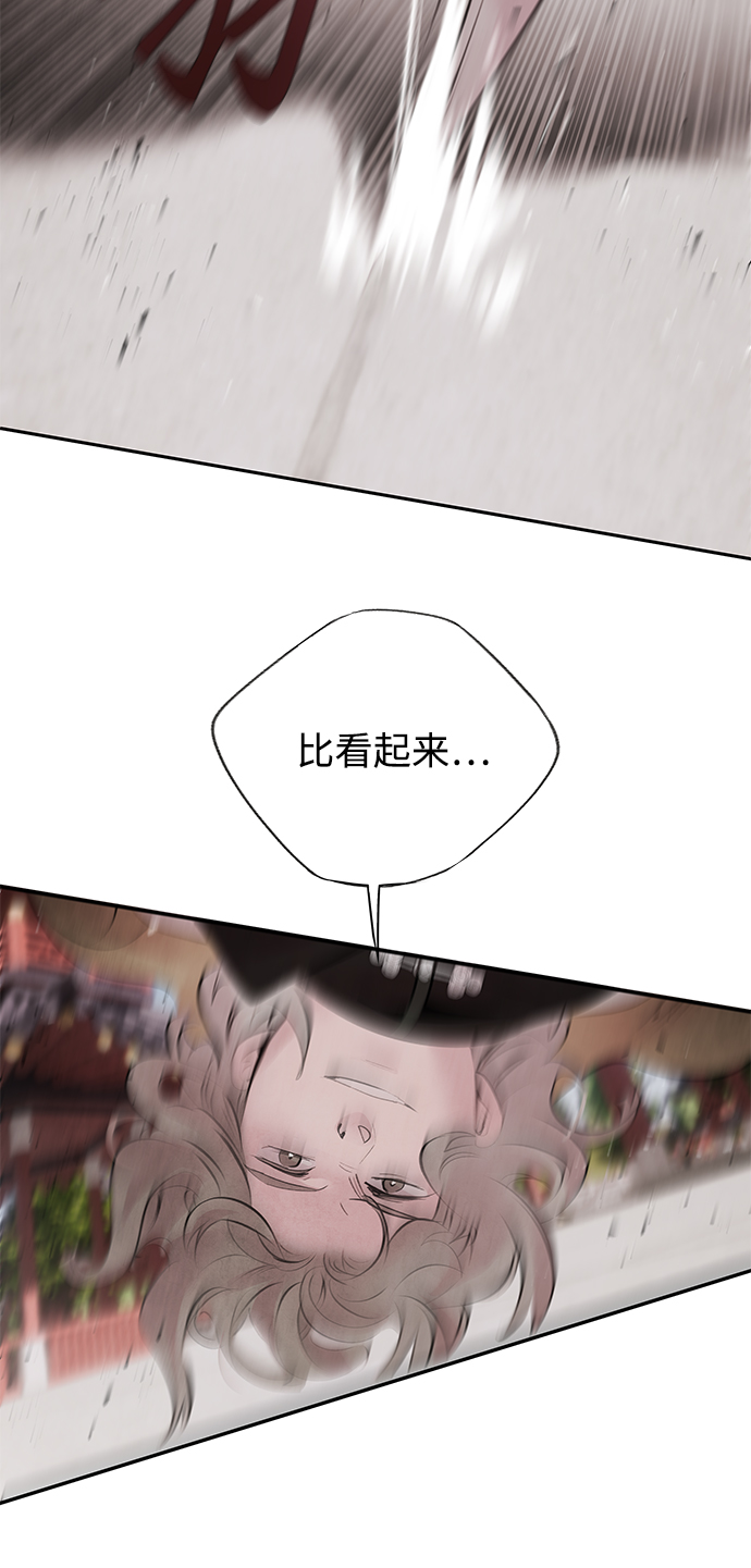 [第30话] 请求12
