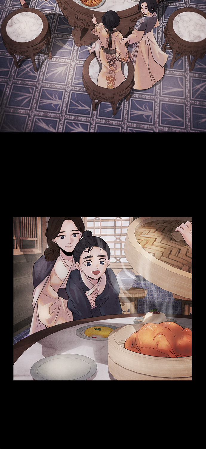[第10话] 吴良3