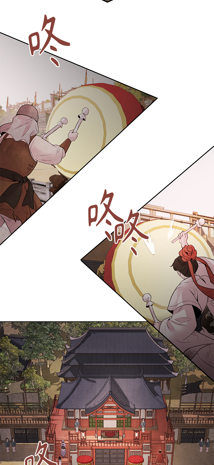 [第22话] 神话20