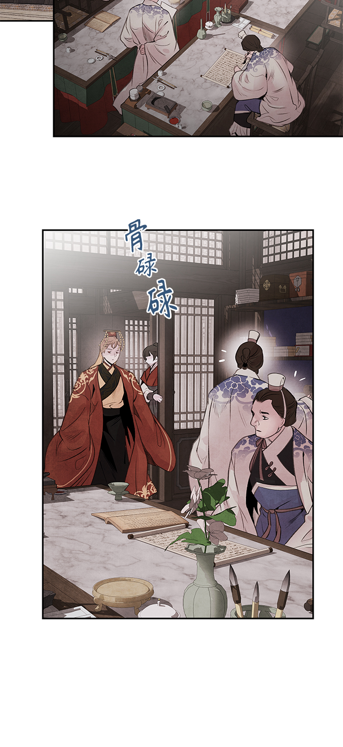 [第30话] 请求27