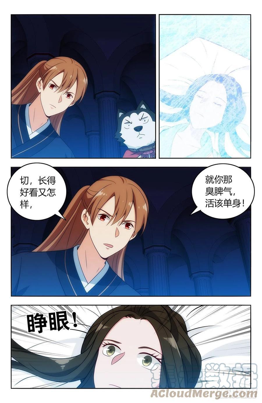 475三个要求2