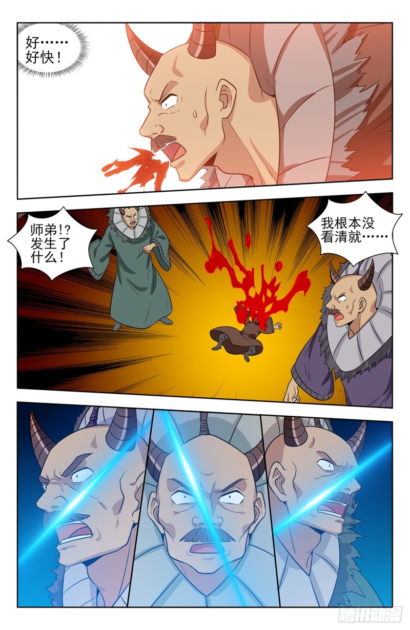 346练剑11