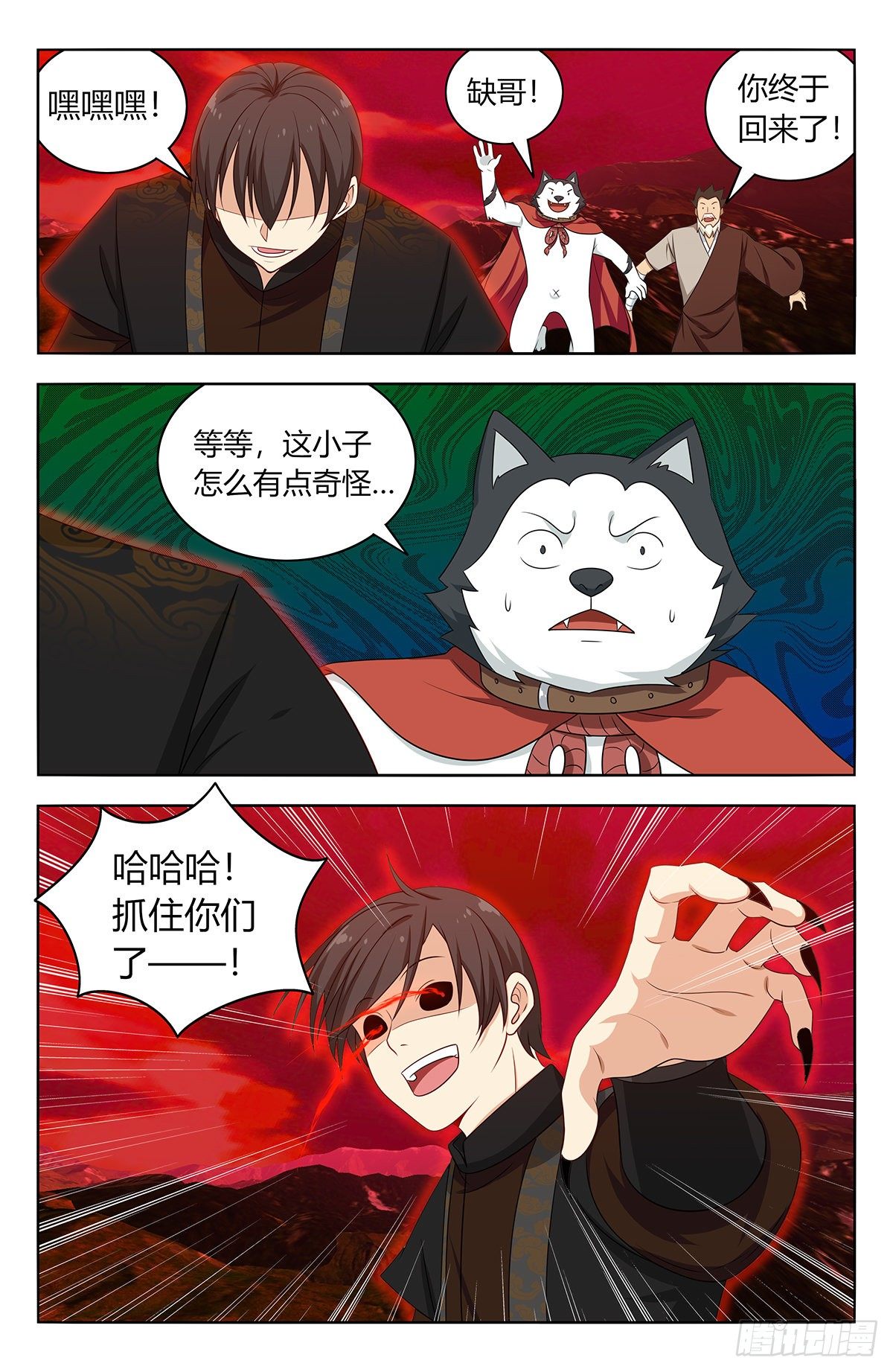 546爆杀9
