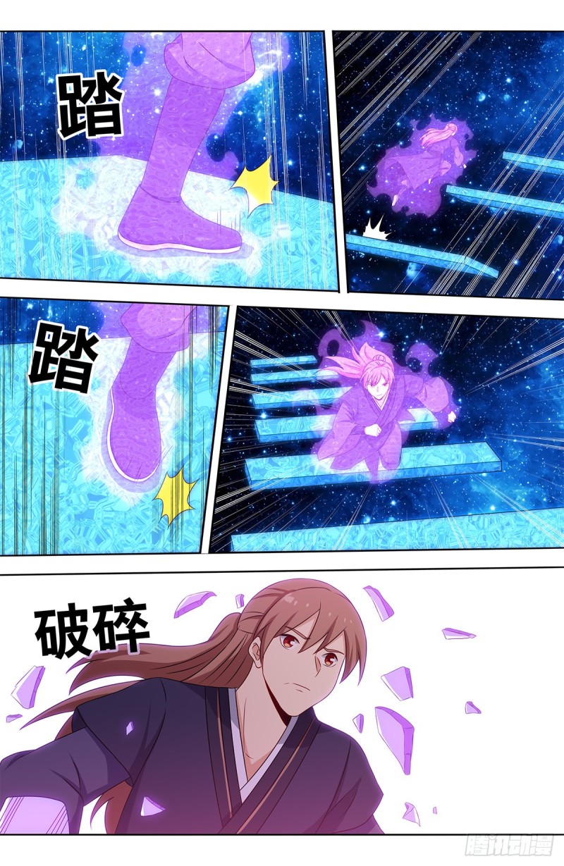 419土豪冲刺1