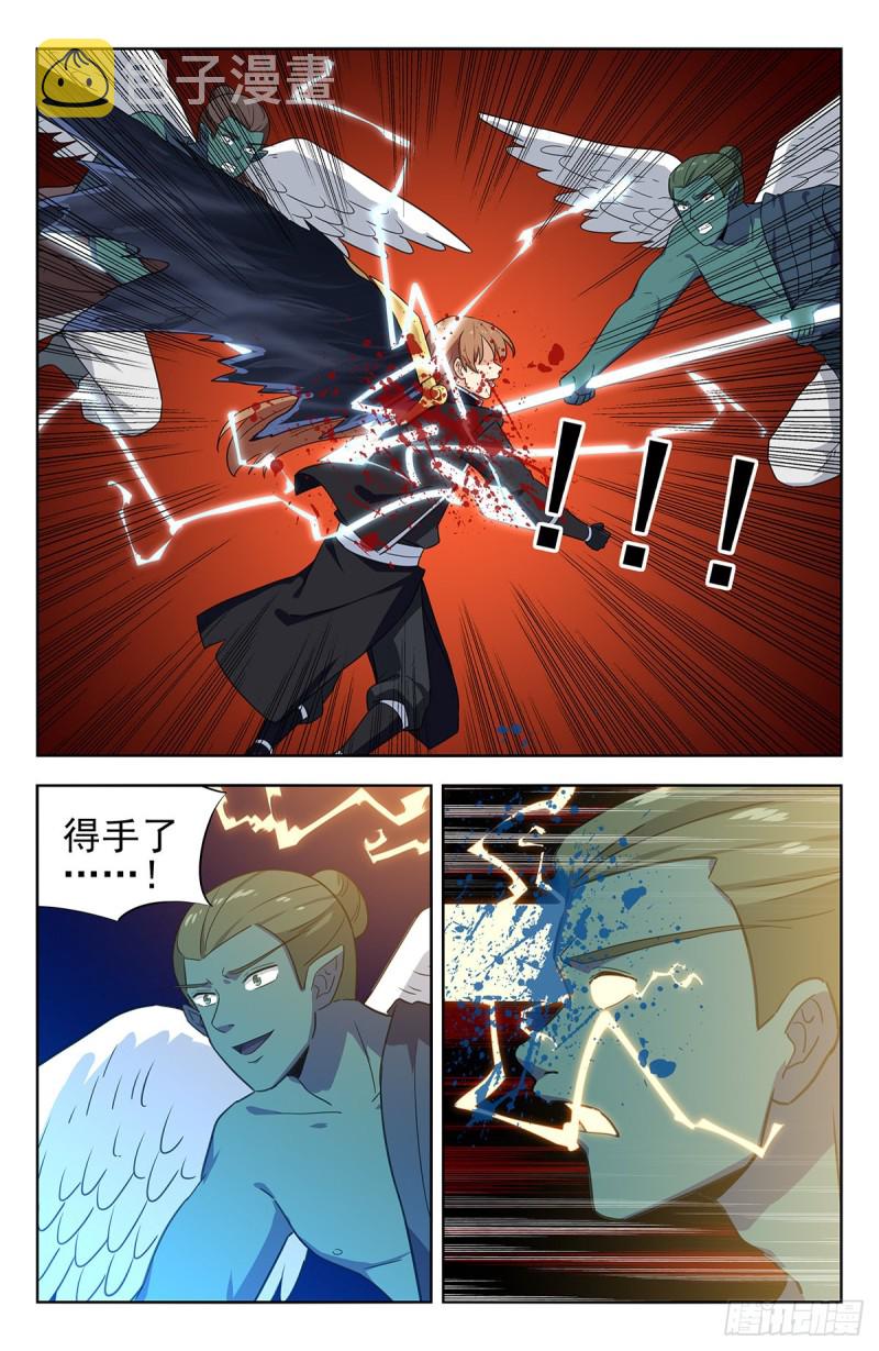 288大战天人族6