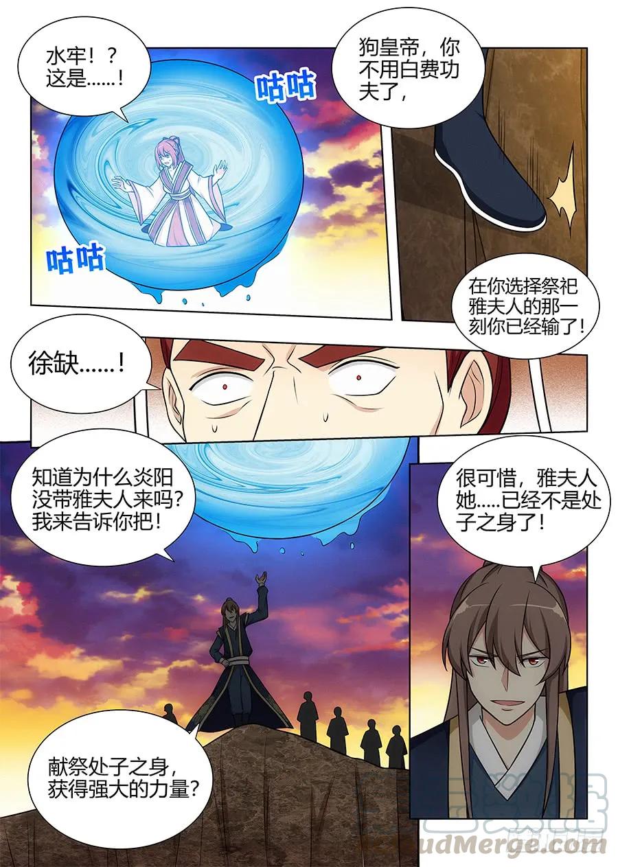 106挖掘机可太强了！12