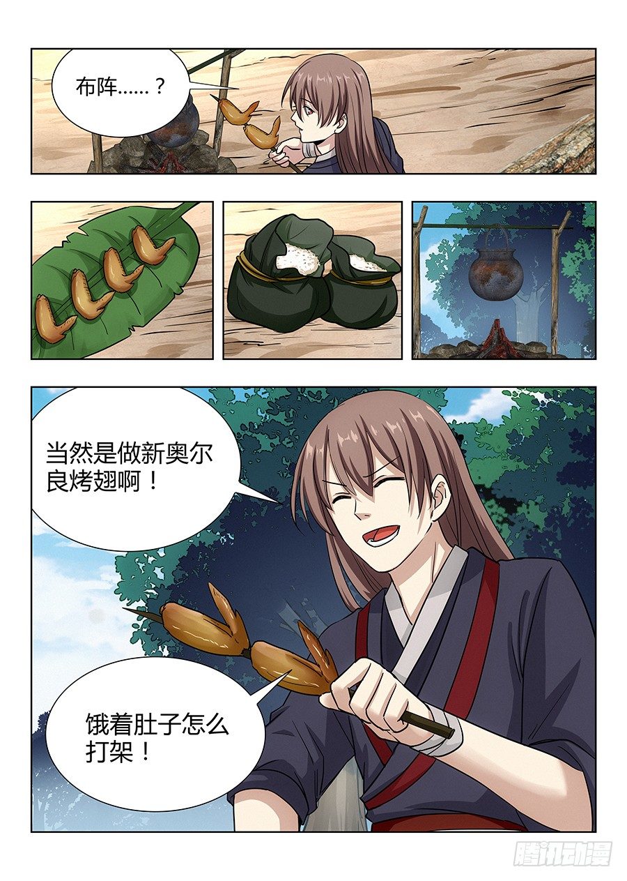 027留在这看我装逼15