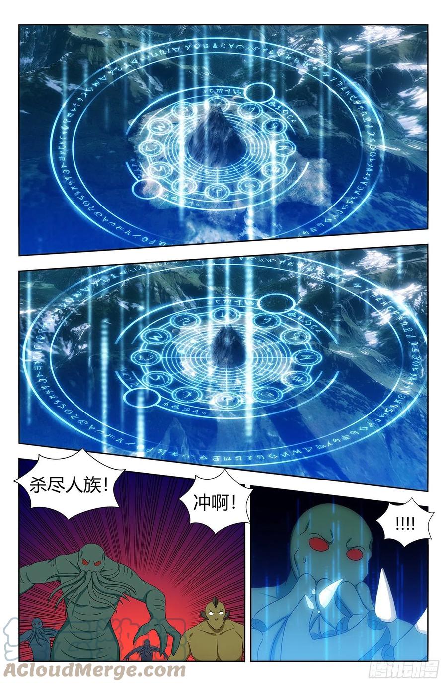 478天地熔炉！1