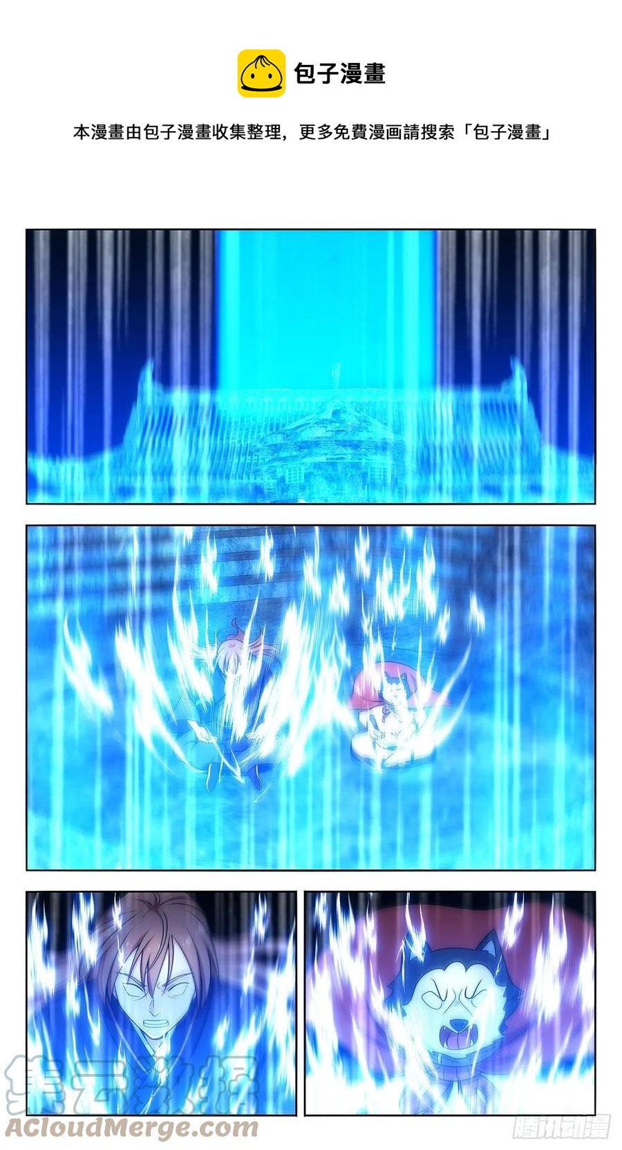 478天地熔炉！7