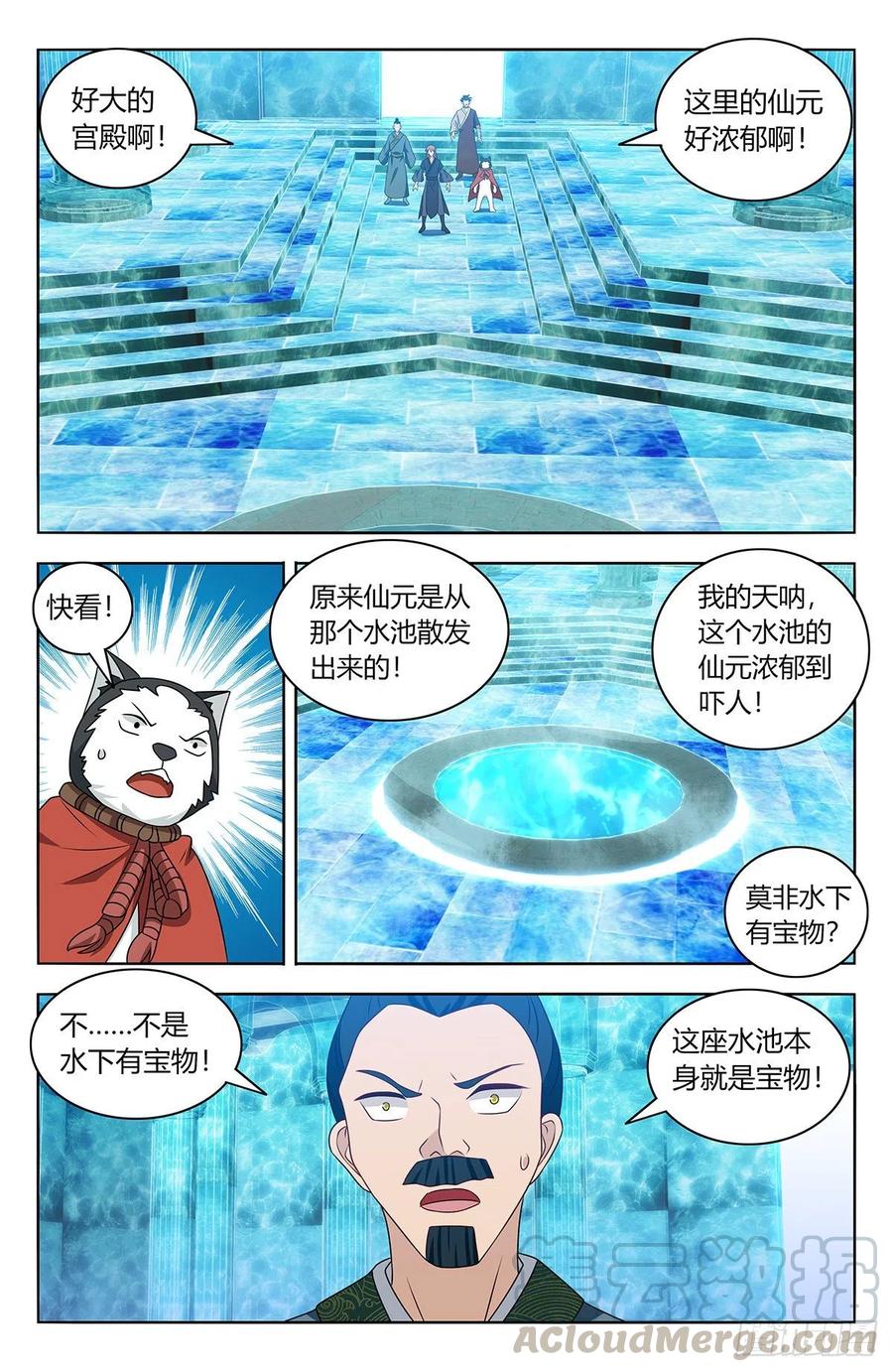 428神秘宫殿9
