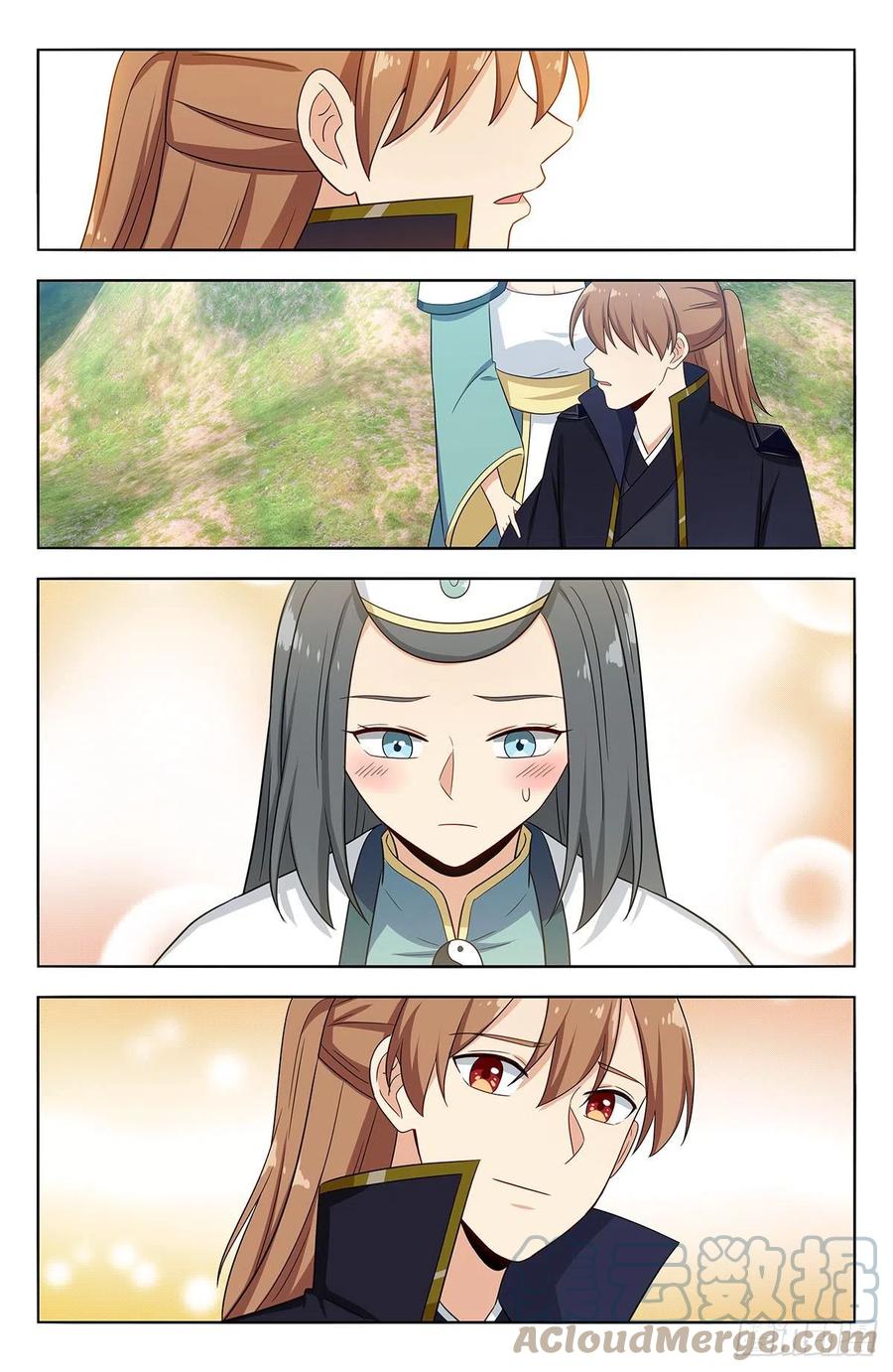 485叫我师爹！9