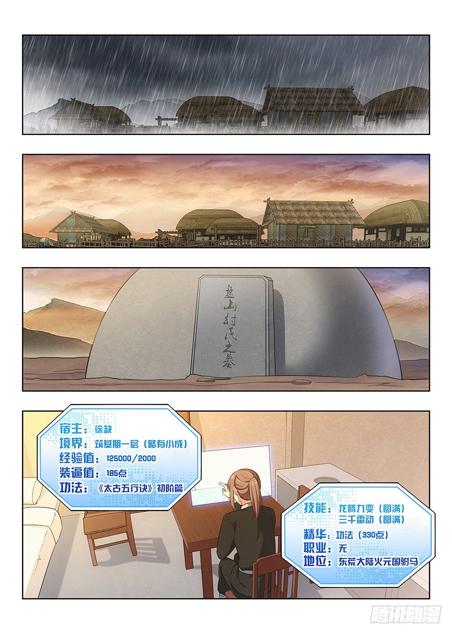 012杀杀杀杀杀杀12