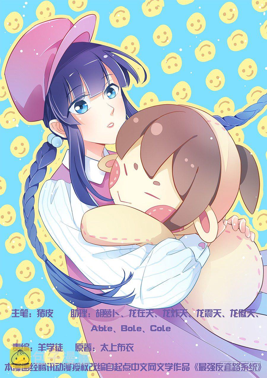 012杀杀杀杀杀杀0