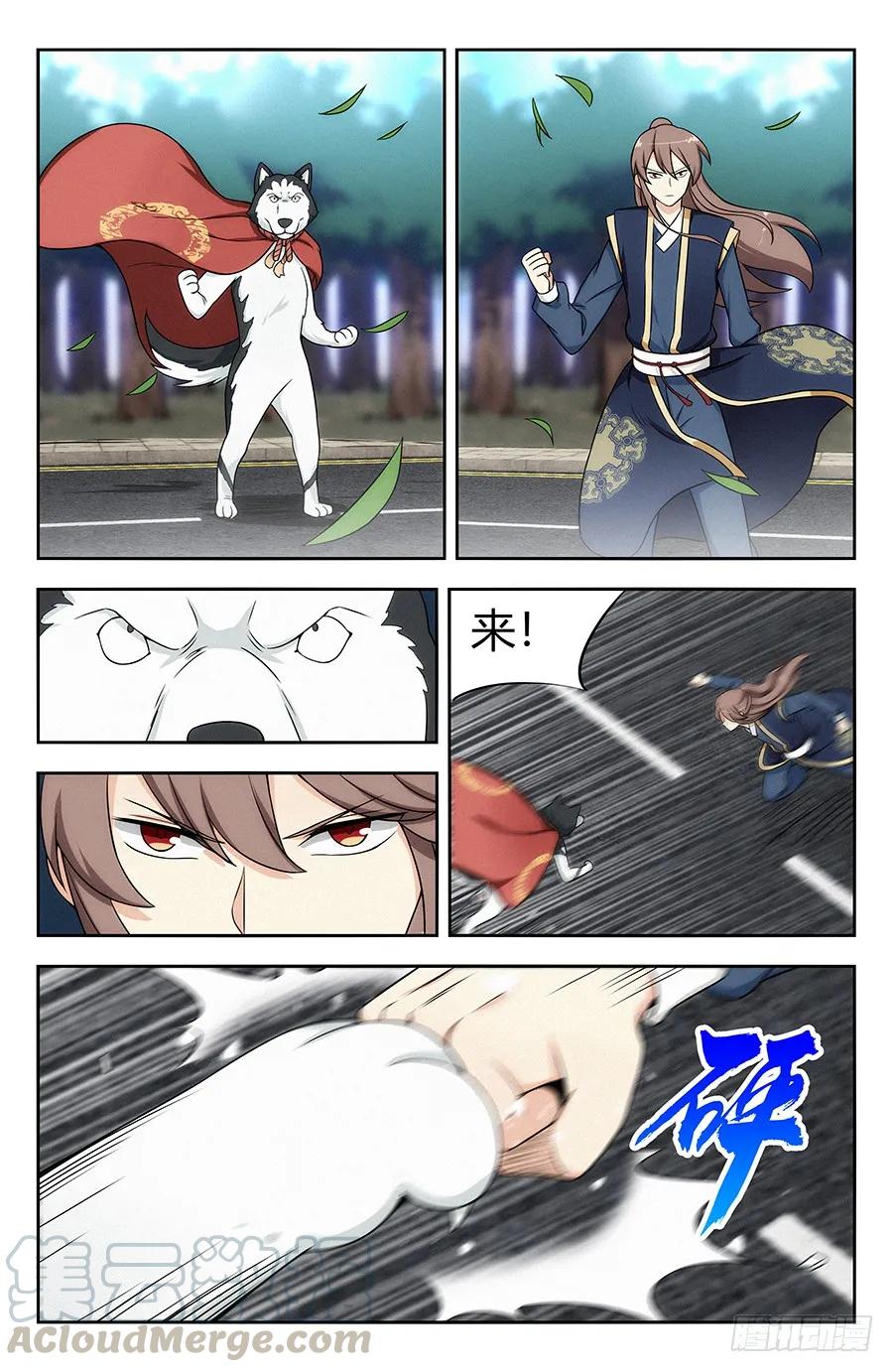 120炸天帮肯德基2