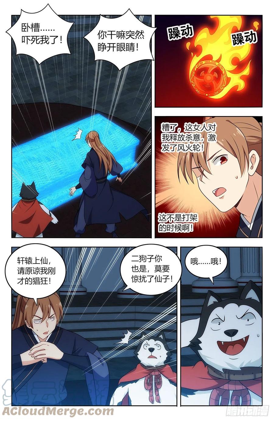 475三个要求3