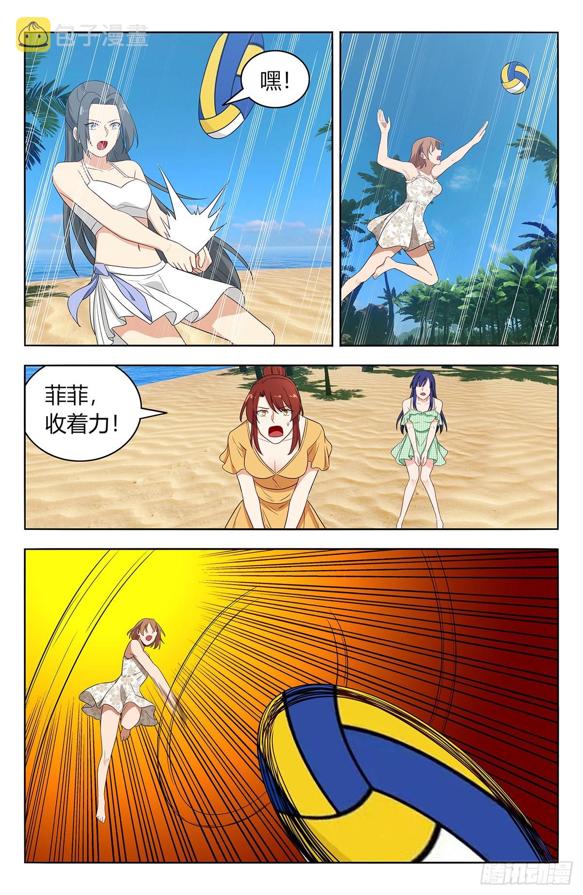628海滩8
