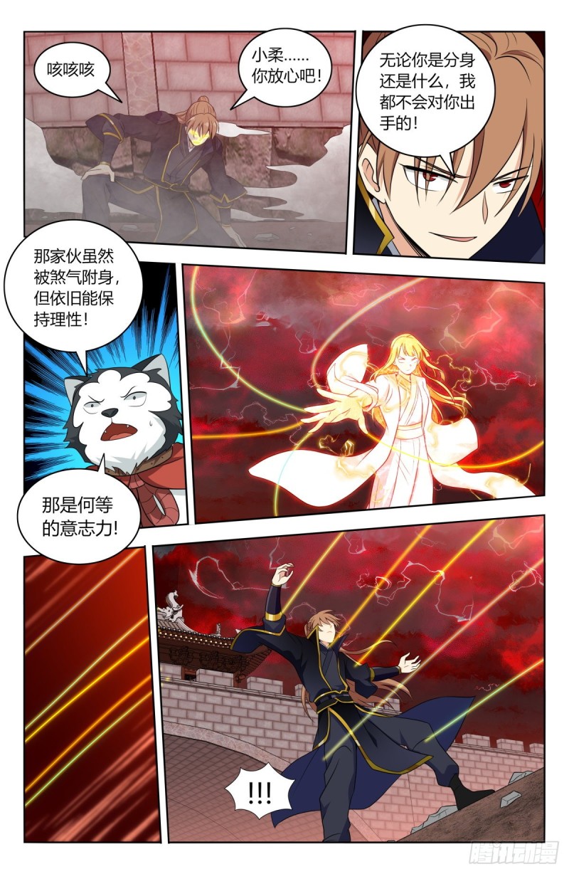 503小柔8