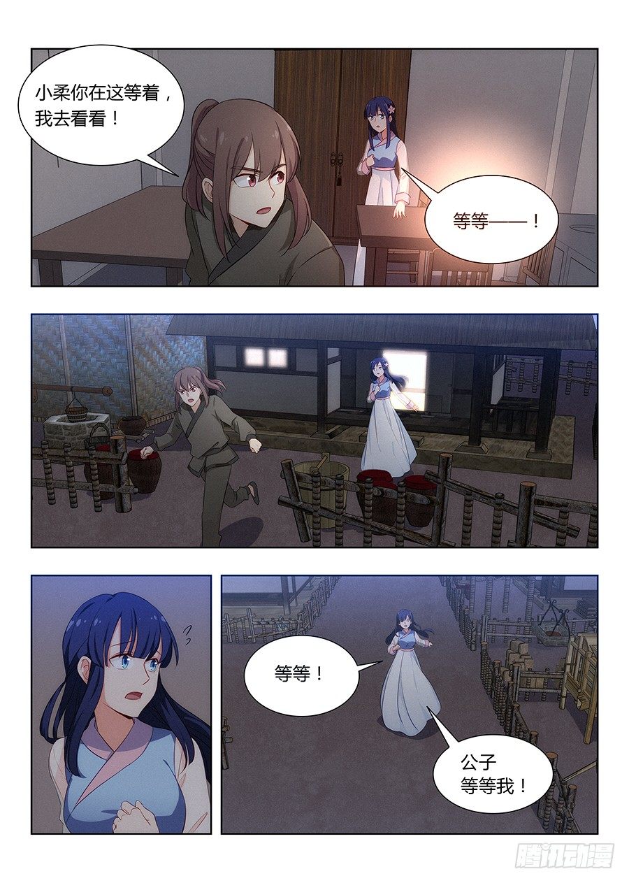 008成长大礼包11
